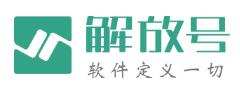 中软国际解放号