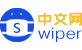 轮播图插件