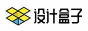 设计盒子