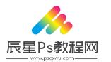 PS教程自学网