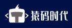 猿码时代