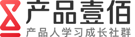 产品壹佰