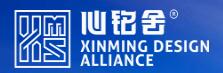 心铭舍品牌设计公司中国官网