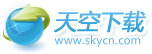 天空下载站