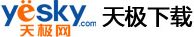 天极下载