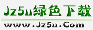 JZ5U绿色下载站