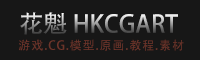 花魁小站