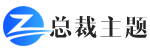 /d/file/p/2022/02-13/ead2f6d084efbb844746be53e52e8eed.ico CeoTheme总裁主题