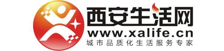 西安生活网