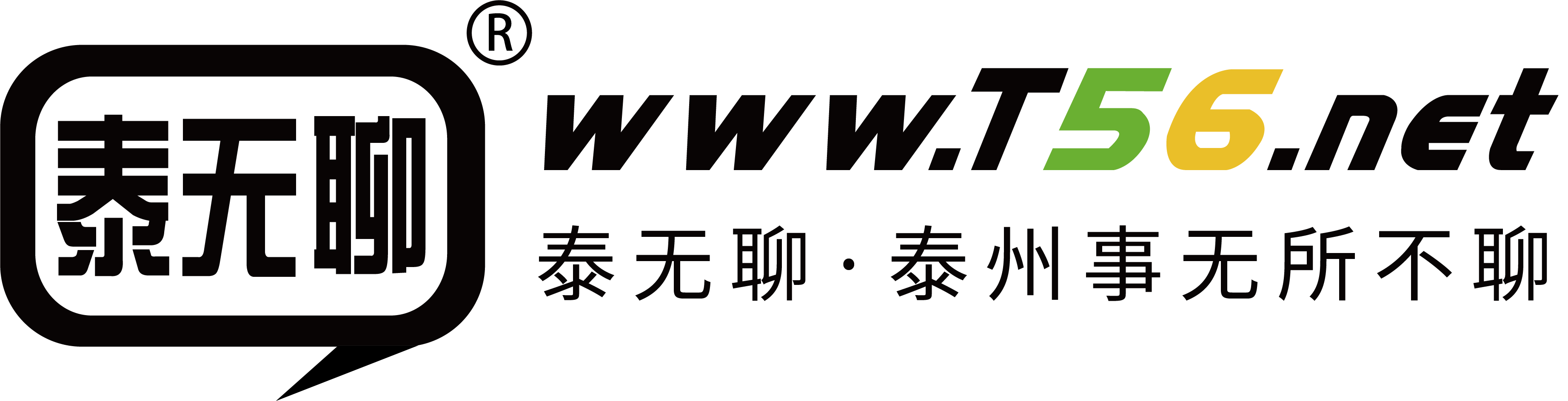 泰无聊门户