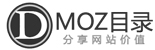 DMOZ目录