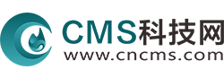 CMS科技网