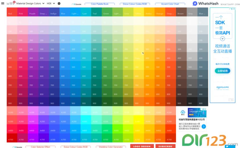 /d/file/p/2022/02-13/9fe018f235f5563442b1f4f4f9446258.gif UI颜色布料