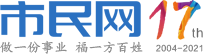 黄山市民网
