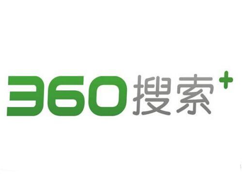 360搜索