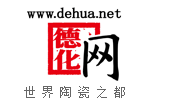 德化网