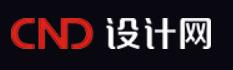 CND设计网