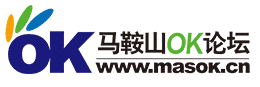 马鞍山OK论坛