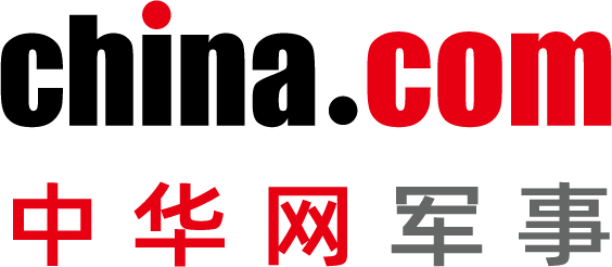 中华军事