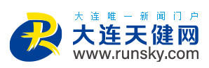 大连天健网
