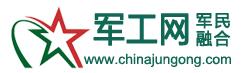 军工网