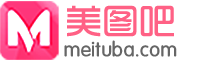 美图吧
