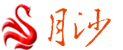 月沙网