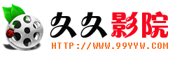 久久影院
