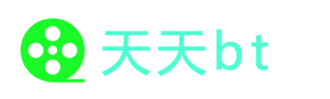 天天bt网