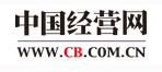 中国经营网