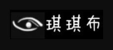 琪琪布电影网