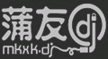 蒲友DJ网