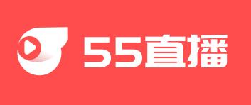 55直播