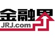 金融界