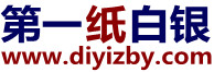 第一纸白银分析网 - 准确分析今日纸白银价格走势图