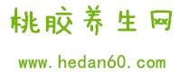 青橙百科网