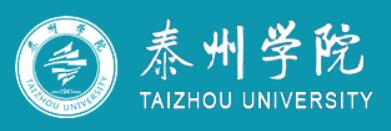 泰州学院-Taizhou university