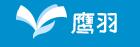 鹰羽网