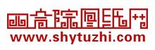 四合院图纸网