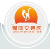 猫咪交易网
