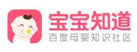 百度宝宝知道