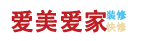 爱美爱家家居网