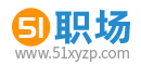 51职场