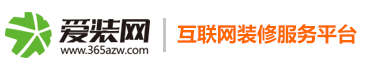 江门爱装网
