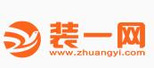 装一网