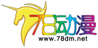 78动漫模型玩具网