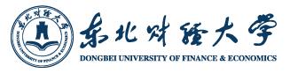 东北财经大学