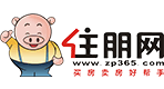 南宁住朋网