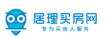 居理买房网