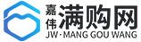 满购网